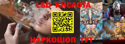меф VHQ Изобильный