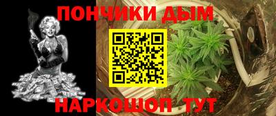 мефедрон Ирбит
