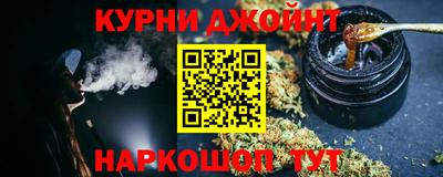 мефедрон Ирбит