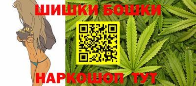 меф VHQ Изобильный