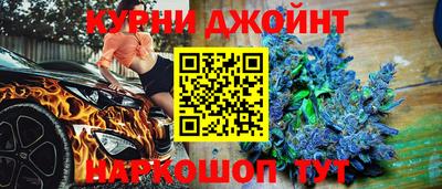мефедрон Ирбит