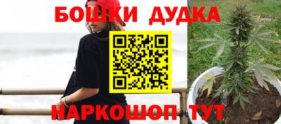 мефедрон Ирбит