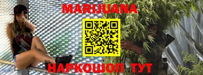 бошки Ипатово