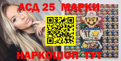 меф VHQ Изобильный