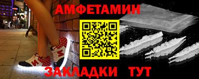 меф VHQ Изобильный