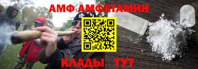 меф VHQ Изобильный