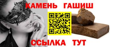 меф VHQ Изобильный