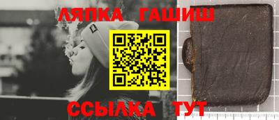 мефедрон Ирбит