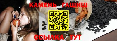 меф VHQ Изобильный