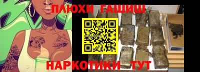 мефедрон Ирбит