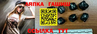 мефедрон Ирбит