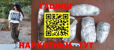 мефедрон Ирбит