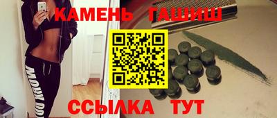меф VHQ Изобильный