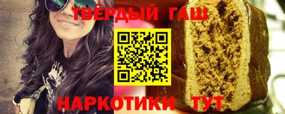 бошки Ипатово
