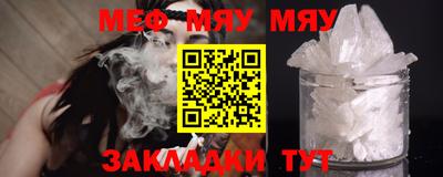 бошки Ипатово