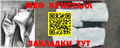 бошки Ипатово